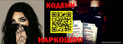 соль ск Кунгур