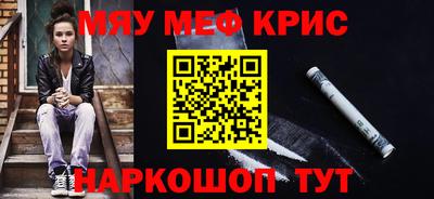 гидропоника Кумертау