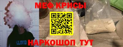 соль ск Кунгур