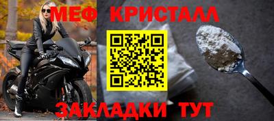 дистиллят марихуана Кулебаки