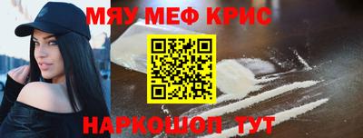 дистиллят марихуана Кулебаки