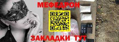 гидропоника Кумертау