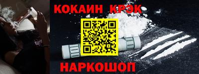 дистиллят марихуана Кулебаки