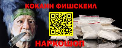 дистиллят марихуана Кулебаки