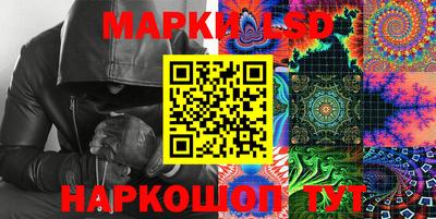 гидропоника Кумертау