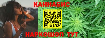 дистиллят марихуана Кулебаки
