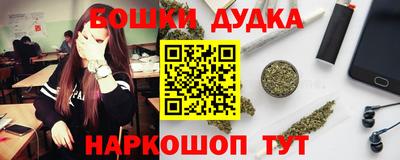 гидропоника Кумертау