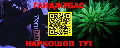 гидропоника Кумертау