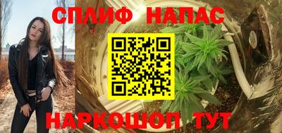 гидропоника Кумертау