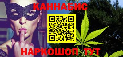 соль ск Кунгур