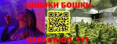 дистиллят марихуана Кулебаки