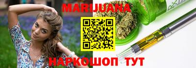гидропоника Кумертау