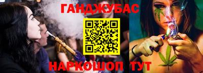 гидропоника Кумертау