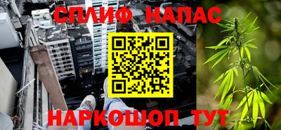 гидропоника Кумертау
