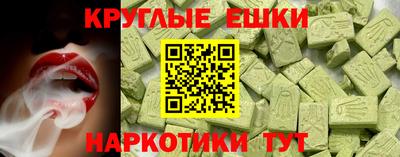 дистиллят марихуана Кулебаки