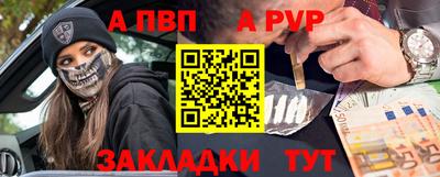 гидропоника Кумертау