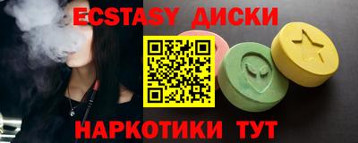 гидропоника Кумертау