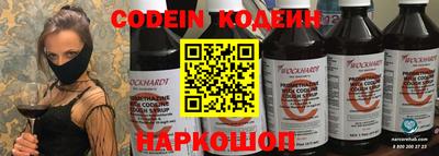 гидропоника Кумертау