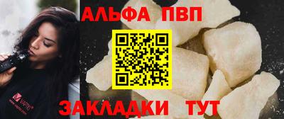 гидропоника Кумертау