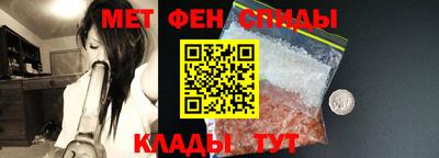 дистиллят марихуана Кулебаки