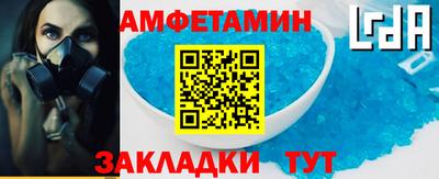 дистиллят марихуана Кулебаки