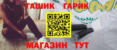 дистиллят марихуана Кулебаки