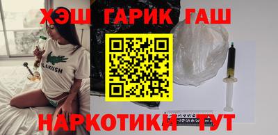 гидропоника Кумертау