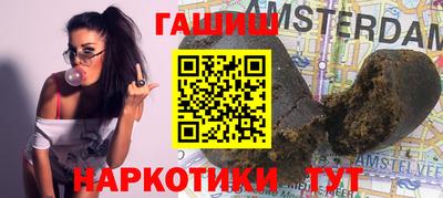 дистиллят марихуана Кулебаки