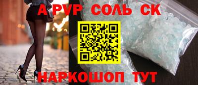 дистиллят марихуана Кулебаки