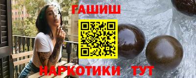 дистиллят марихуана Кулебаки