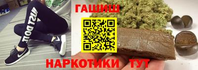 гидропоника Кумертау