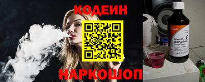 соль ск Кунгур