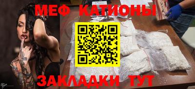 дистиллят марихуана Кулебаки
