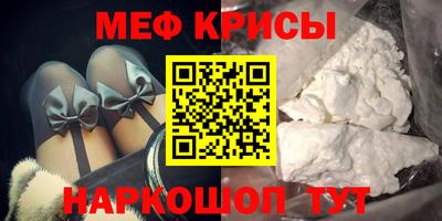 соль ск Кунгур