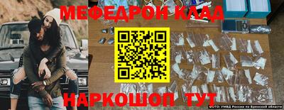 соль ск Кунгур