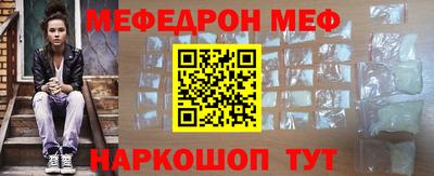 соль ск Кунгур