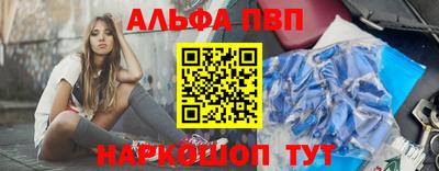 гидропоника Кумертау